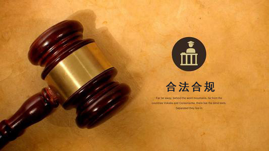 恩平破产债权申报的那些关键要点，别让呆账成死账！