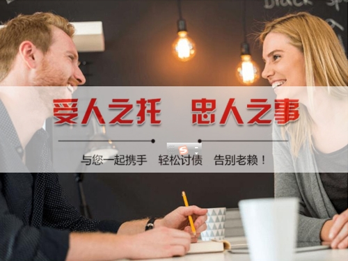 江西资产保全建议：老手教你用AI还款提醒避开债务陷阱