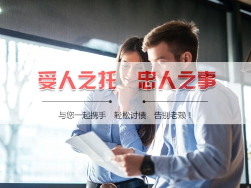 崇明区合同违约追偿的正确打开方式：从业十年踩过的坑与避险指南